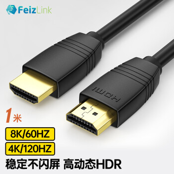 FEIZLINK HDMI 線 連接高清視界的可靠選擇